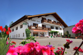 Gasthof Anich